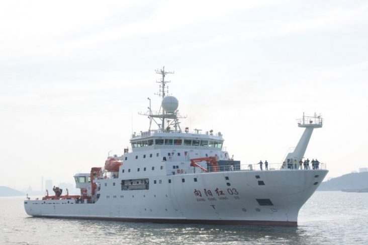 Dokumen Bakamla RIBadan Keamanan Laut (Bakamla) berhasil mengintersep kapal survei China, Xiang Yang Hong 03 yang terbukti mematikan Automatic Identification System (AIS) ketika melintasi perairan Selat Sunda pada Rabu (13/1/2021) malam